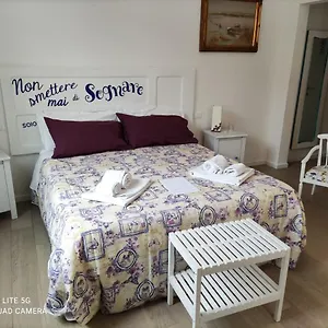 Bed and Breakfast Ramo Rosso Di Paolo Natalini, Μπολόνια